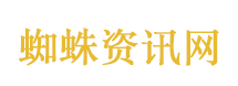 女子牵出亿元偷渡案